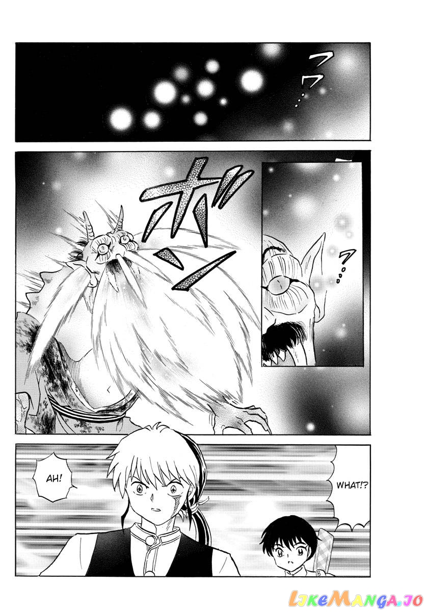 Mao Chapter 167 - Page 6