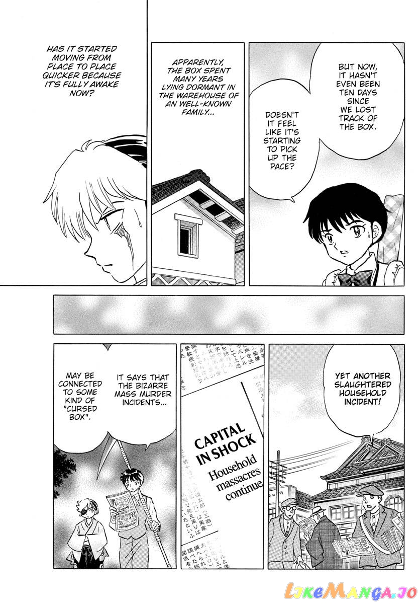 Mao Chapter 168 - Page 15