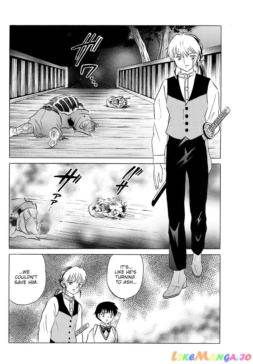 Mao Chapter 168 - Page 8