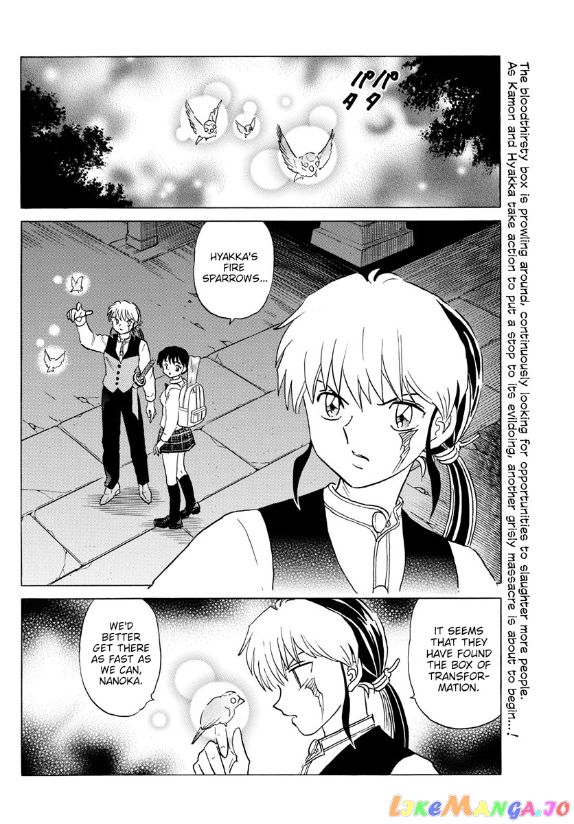 Mao Chapter 169 - Page 2