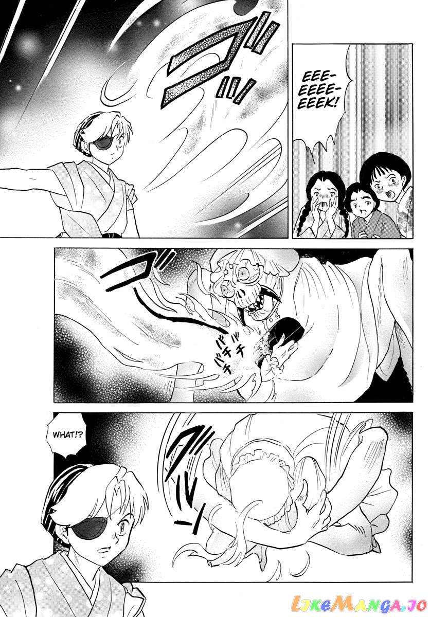 Mao Chapter 169 - Page 11