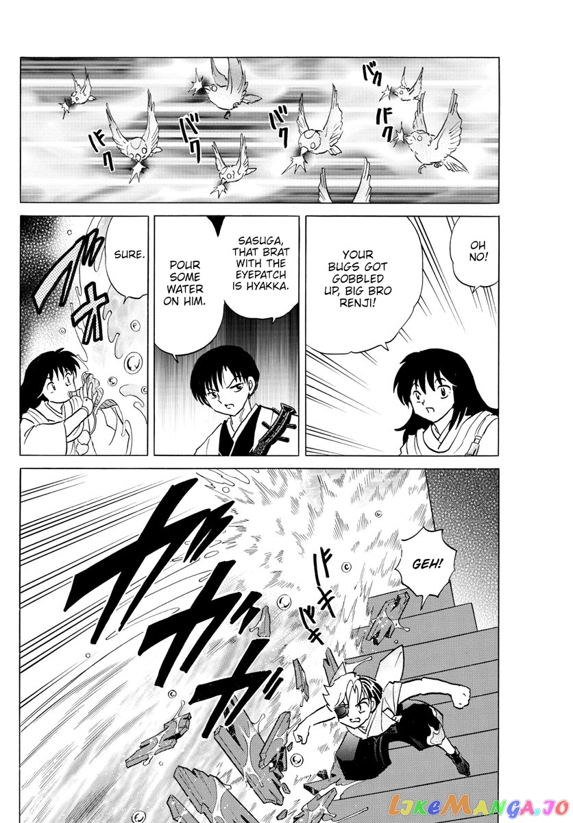 Mao Chapter 169 - Page 16