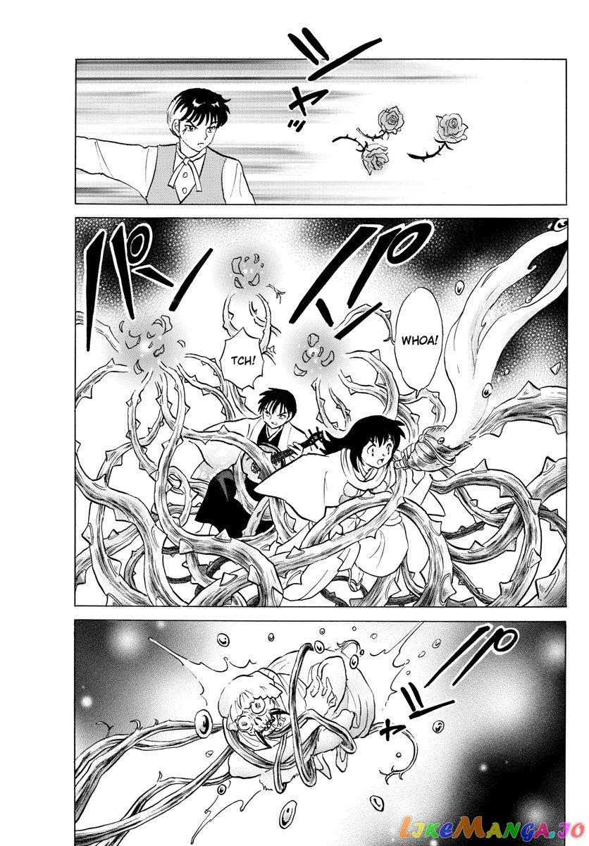 Mao Chapter 169 - Page 17