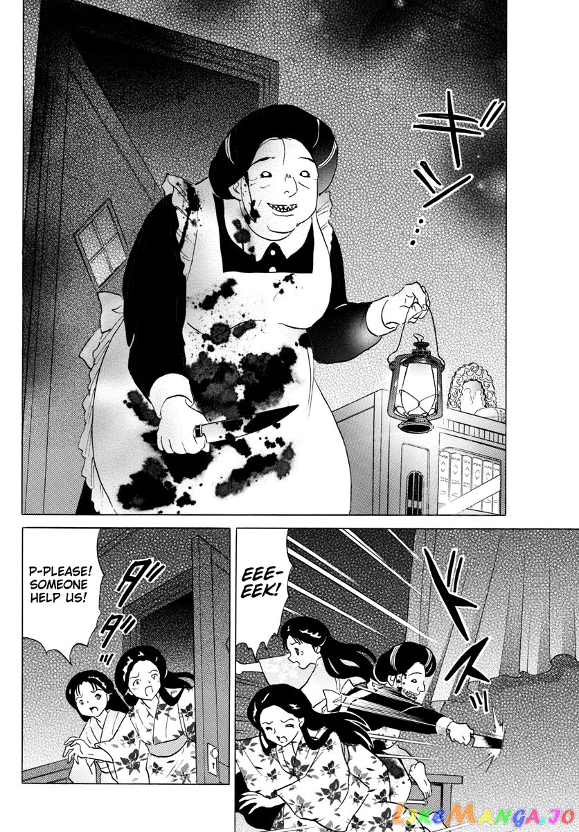 Mao Chapter 169 - Page 4