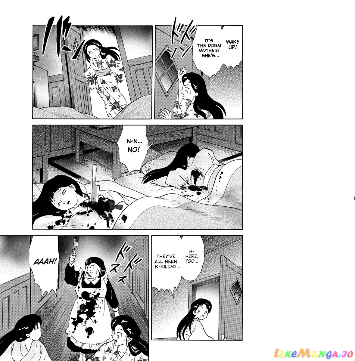 Mao Chapter 169 - Page 5