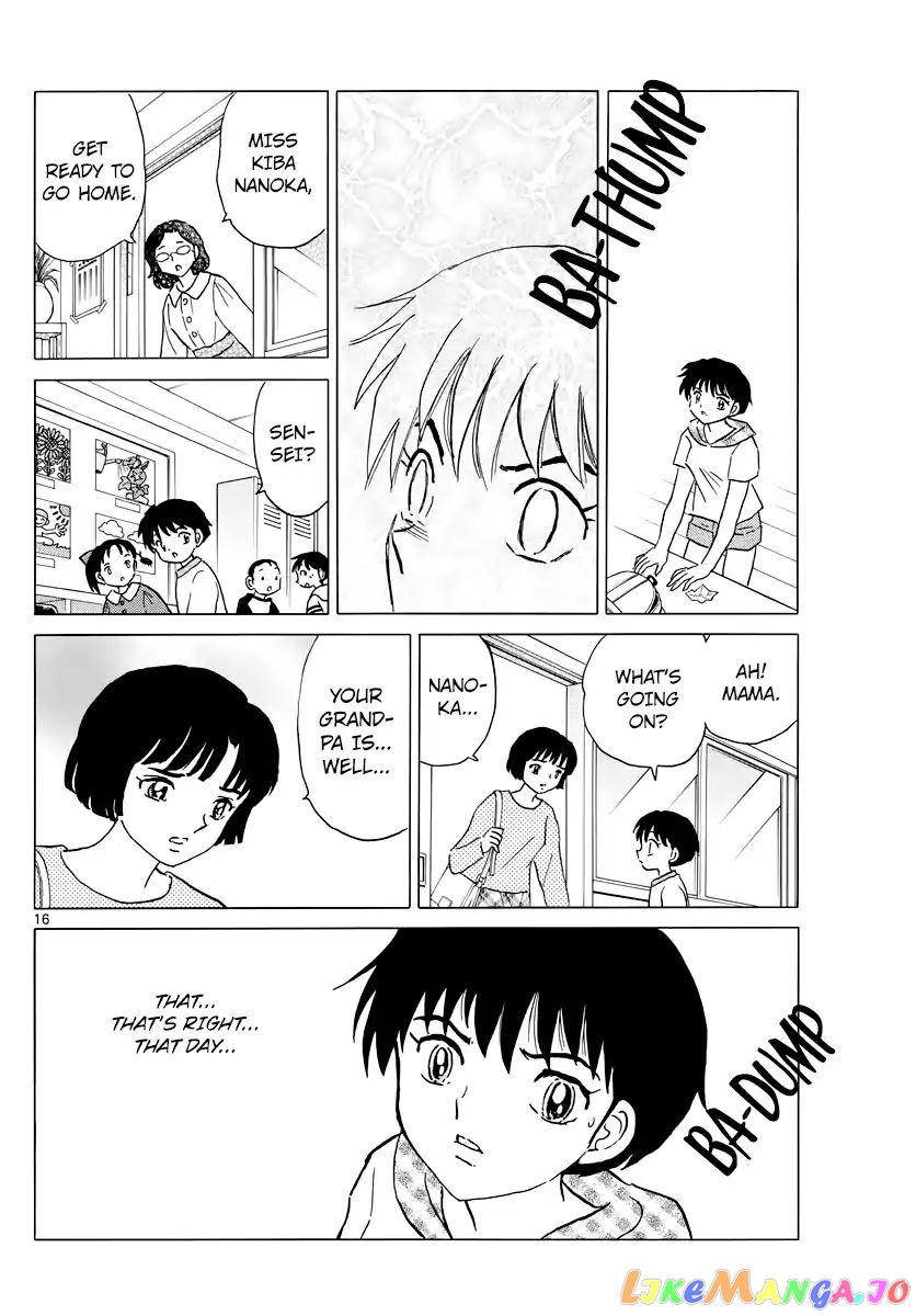 Mao Chapter 17 - Page 17