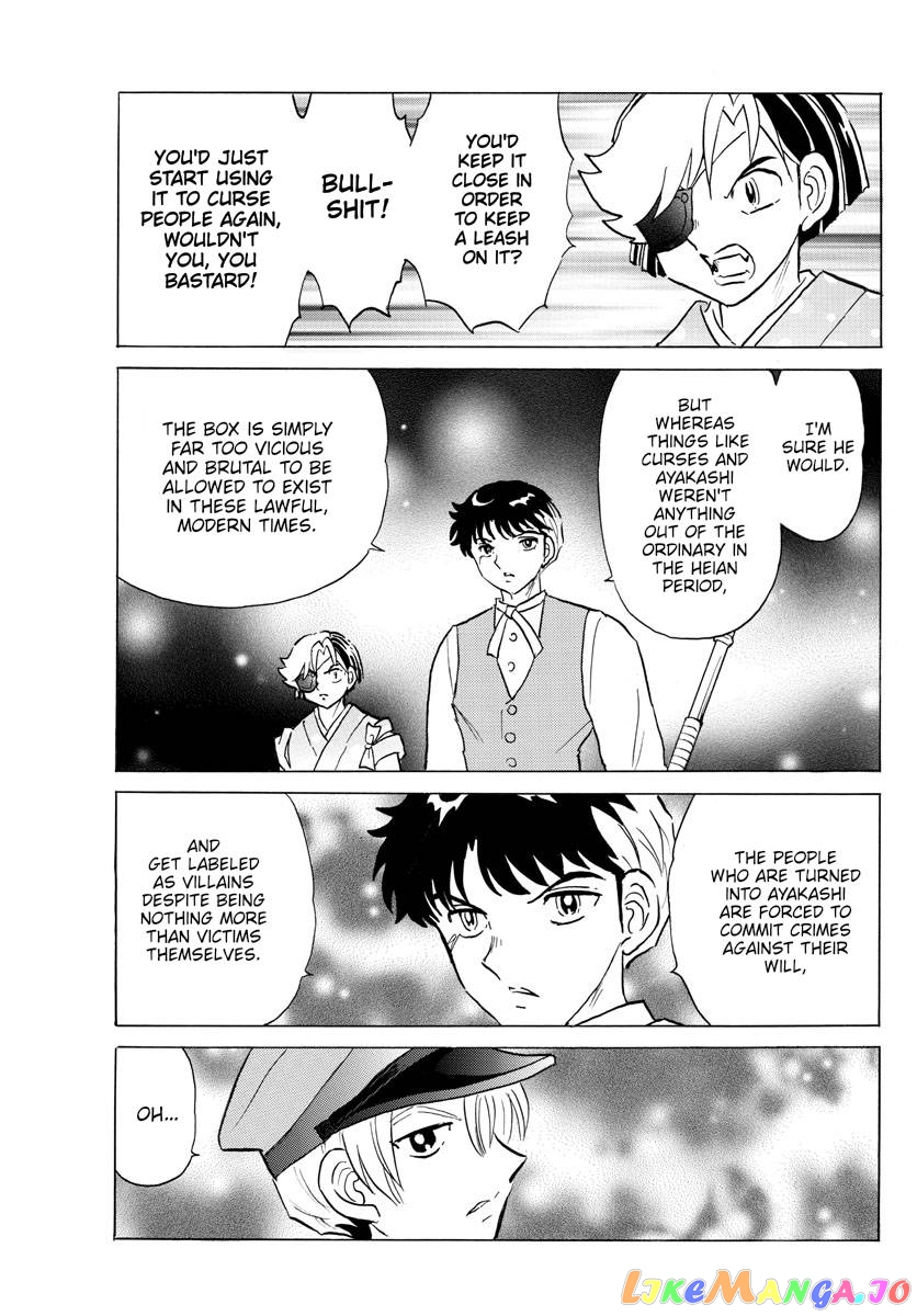 Mao Chapter 171 - Page 14