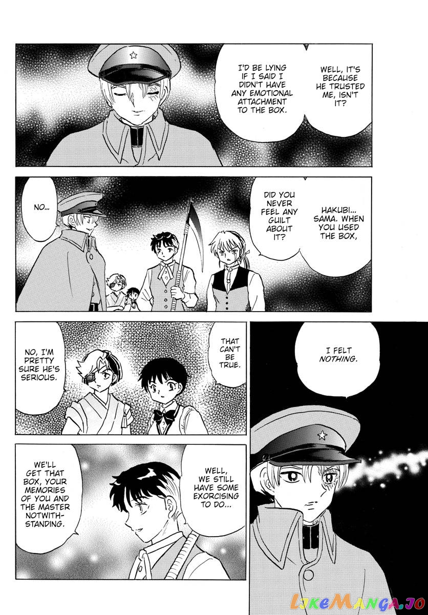 Mao Chapter 171 - Page 17