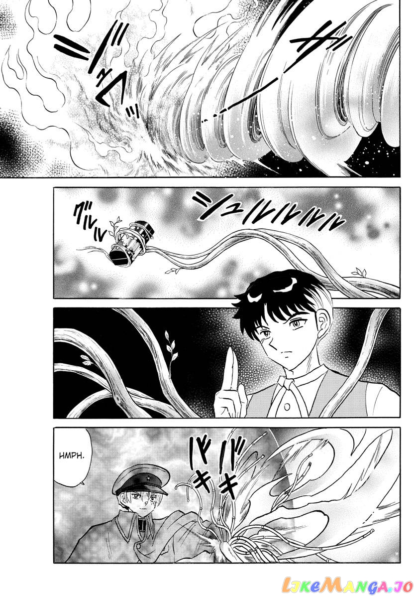 Mao Chapter 171 - Page 4