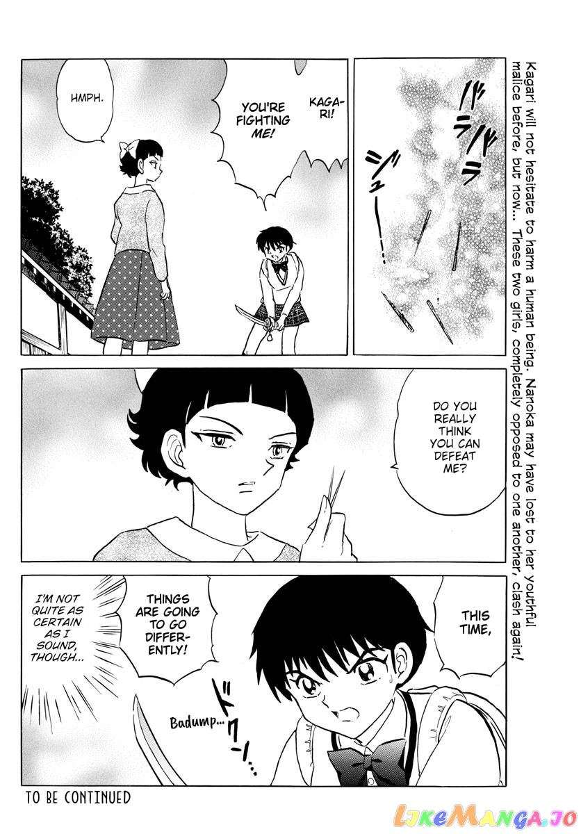 Mao Chapter 173 - Page 15