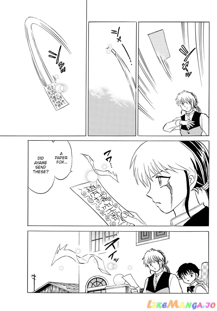 Mao Chapter 173 - Page 18