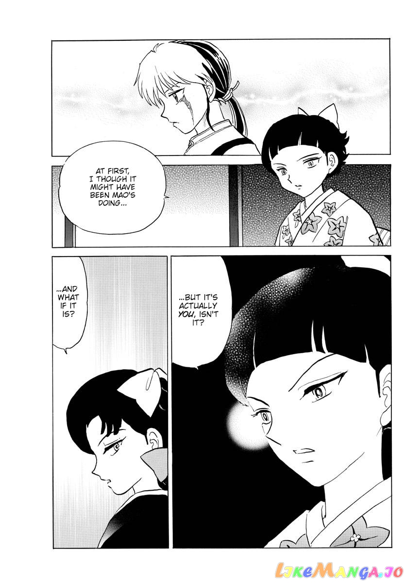 Mao Chapter 173 - Page 3