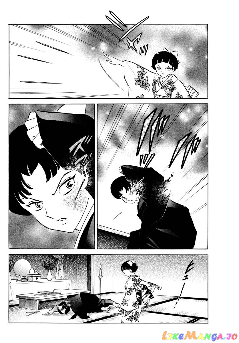 Mao Chapter 173 - Page 8