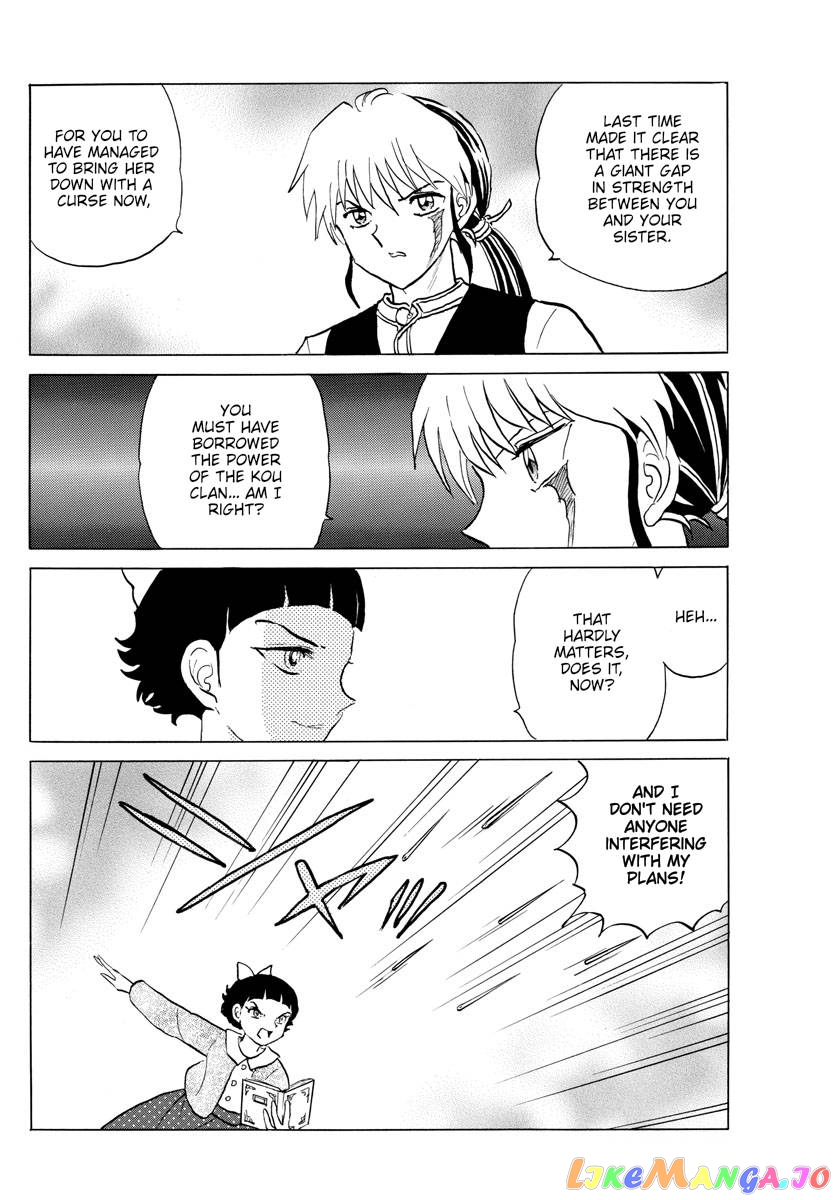 Mao Chapter 173 - Page 10