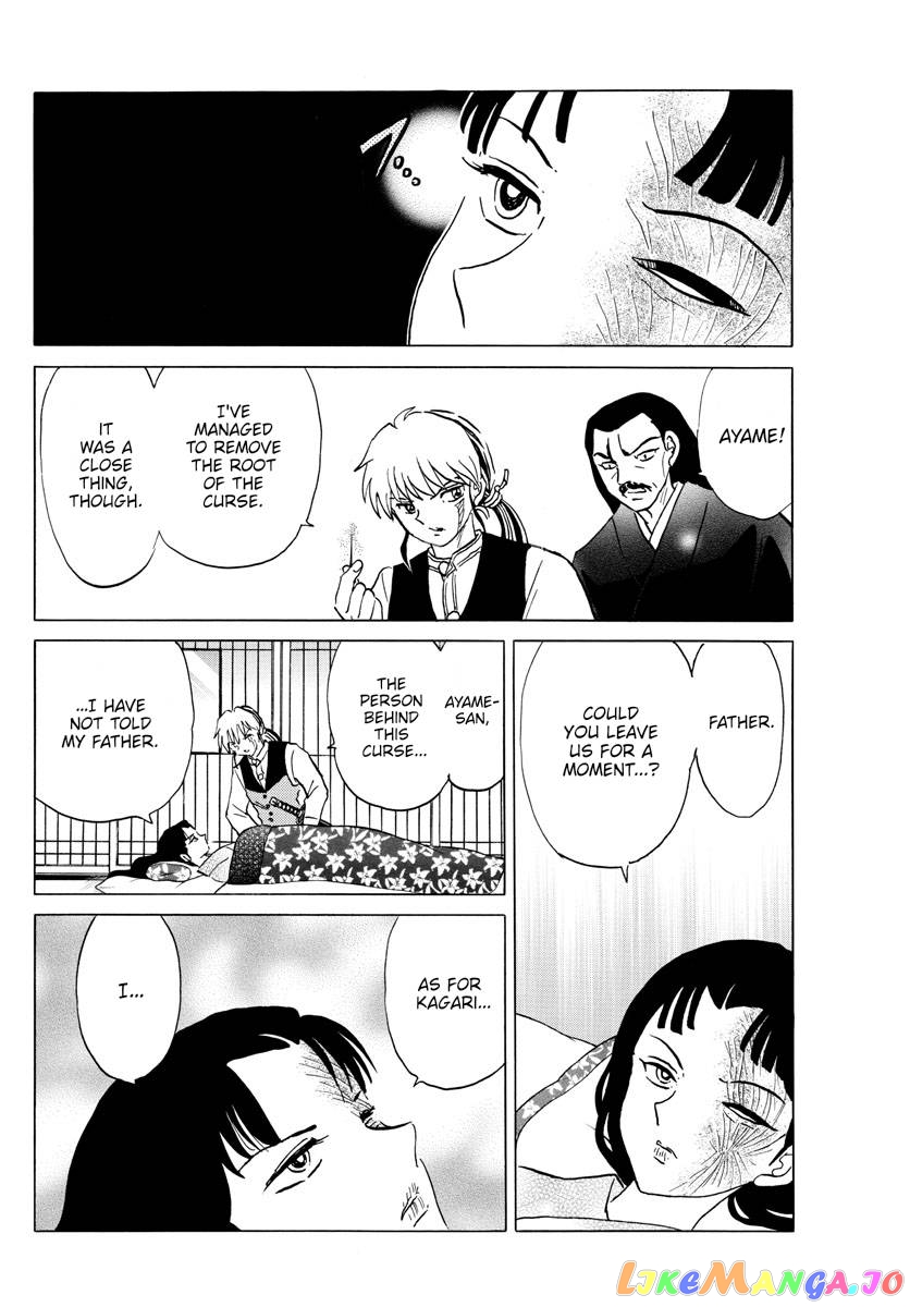 Mao Chapter 174 - Page 14