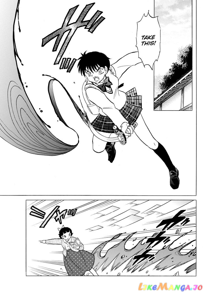 Mao Chapter 174 - Page 15