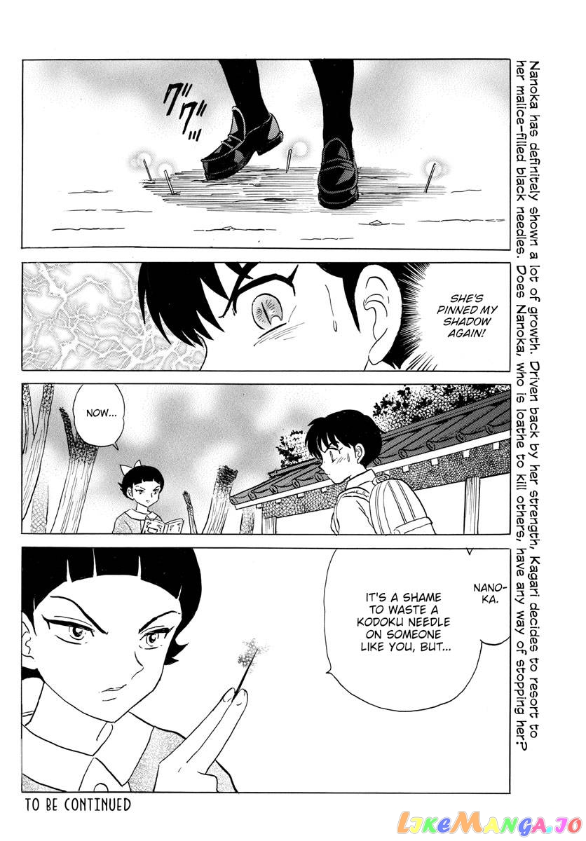 Mao Chapter 174 - Page 18