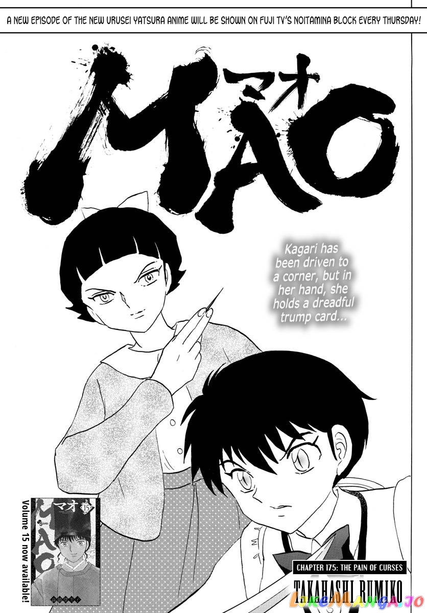 Mao Chapter 175 - Page 1