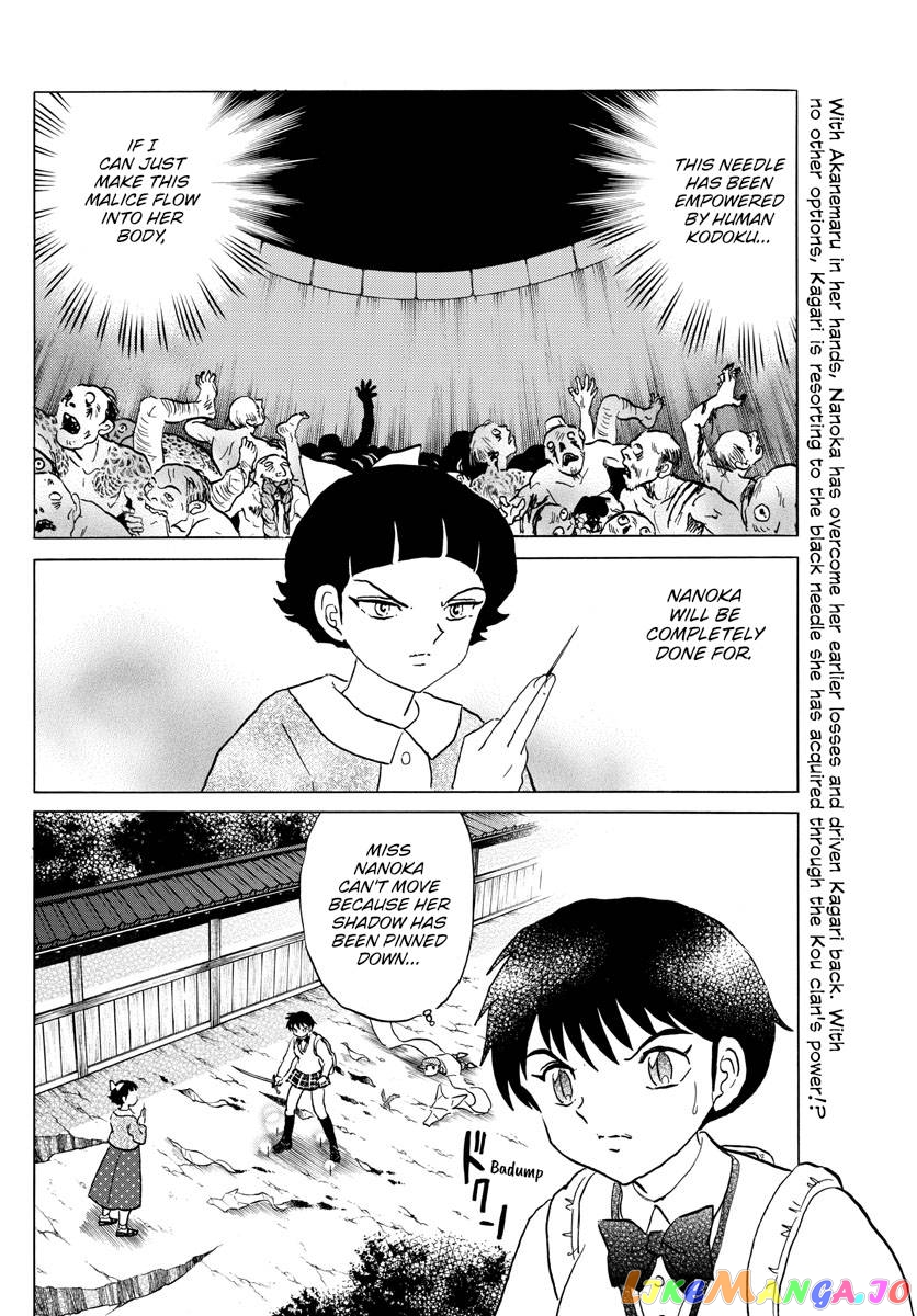 Mao Chapter 175 - Page 2
