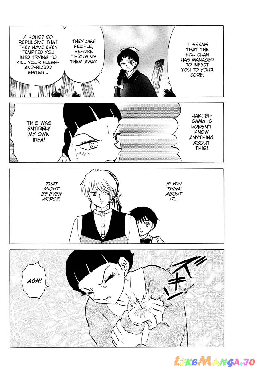 Mao Chapter 175 - Page 14