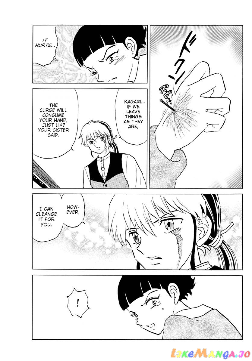 Mao Chapter 175 - Page 15