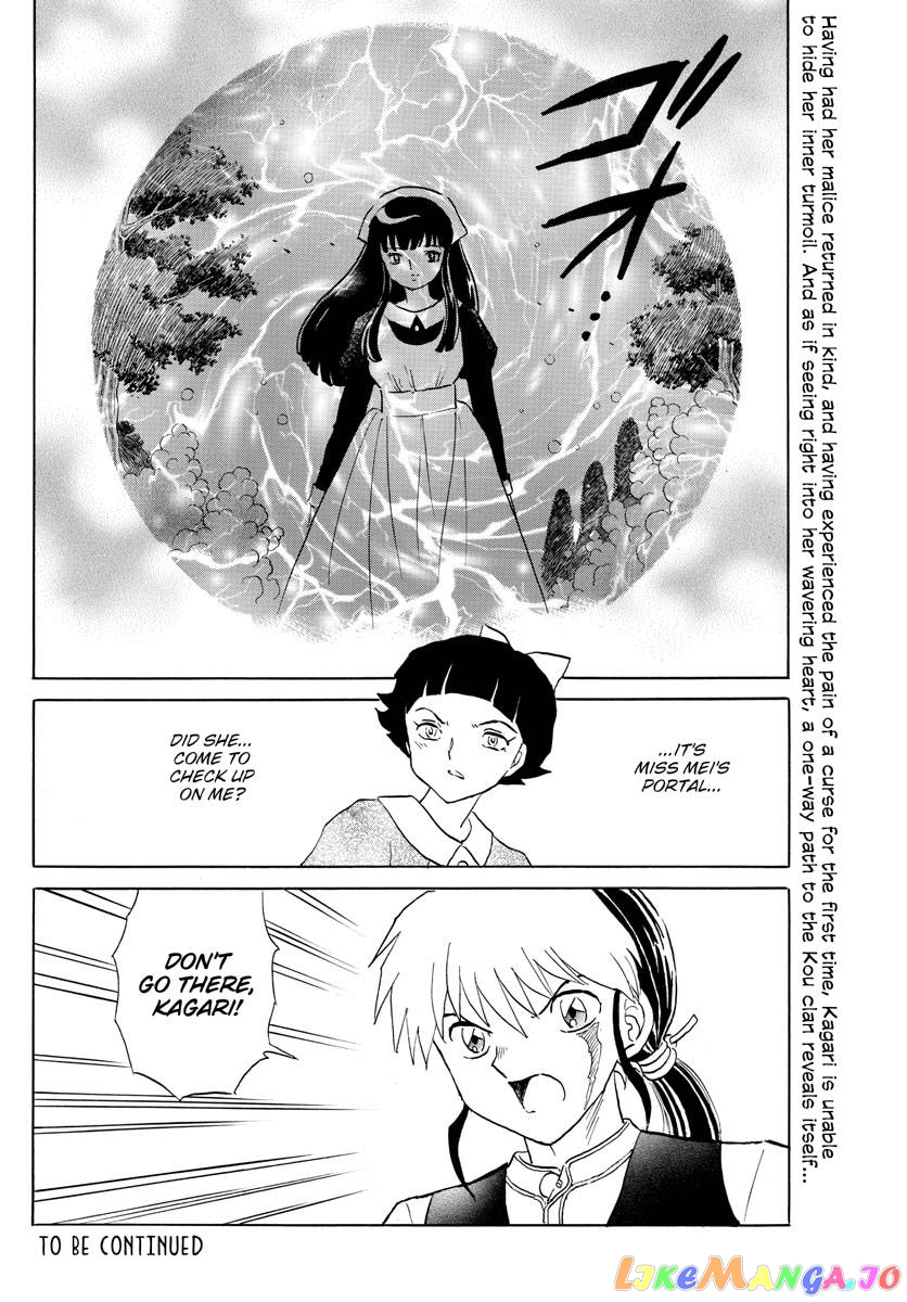 Mao Chapter 175 - Page 18