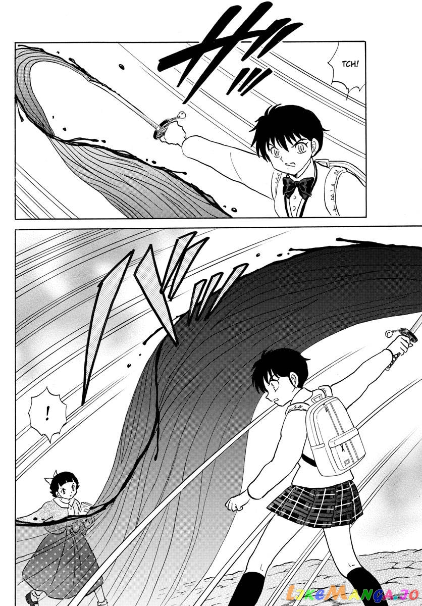 Mao Chapter 175 - Page 4