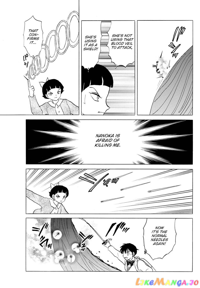 Mao Chapter 175 - Page 5