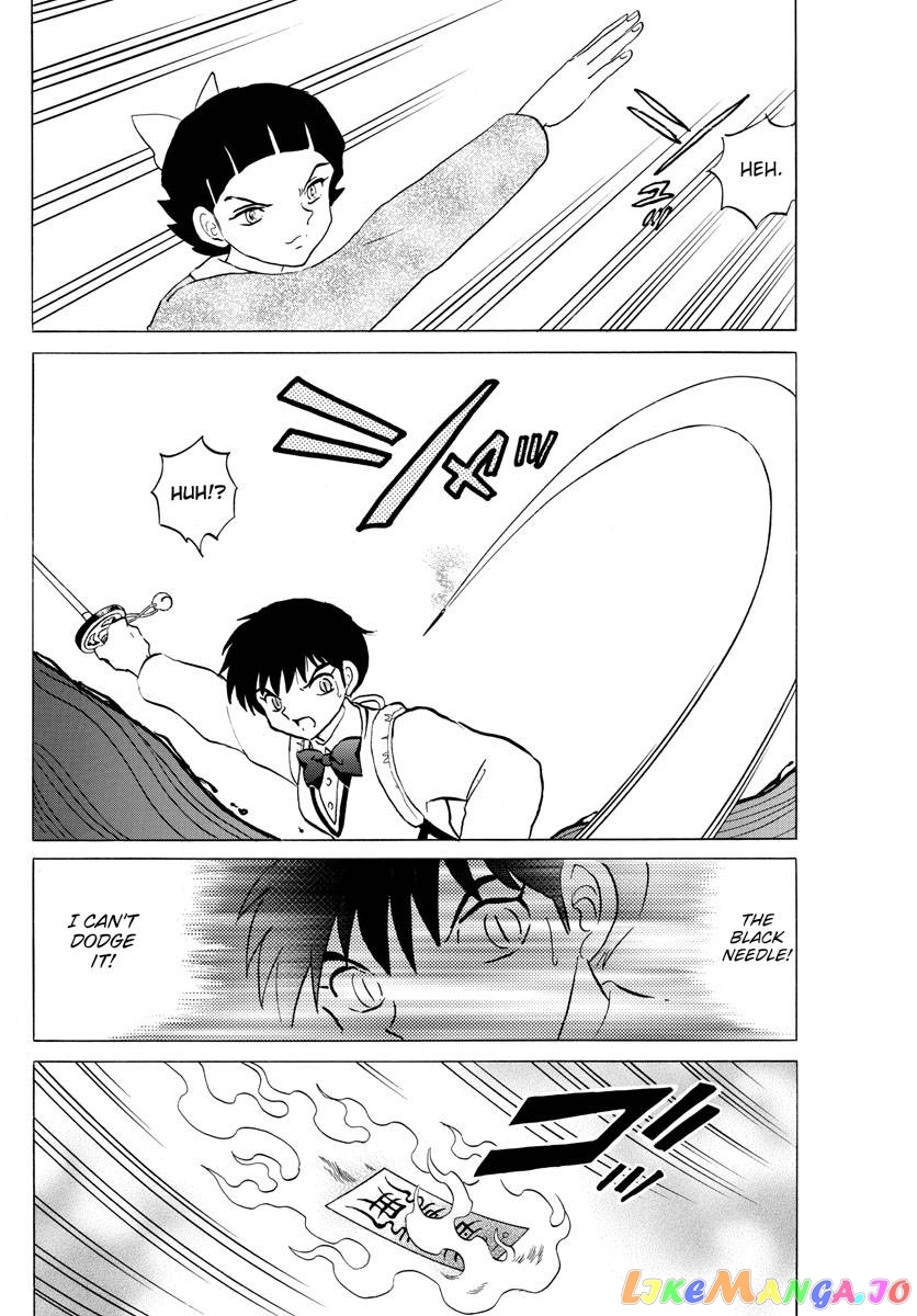 Mao Chapter 175 - Page 6