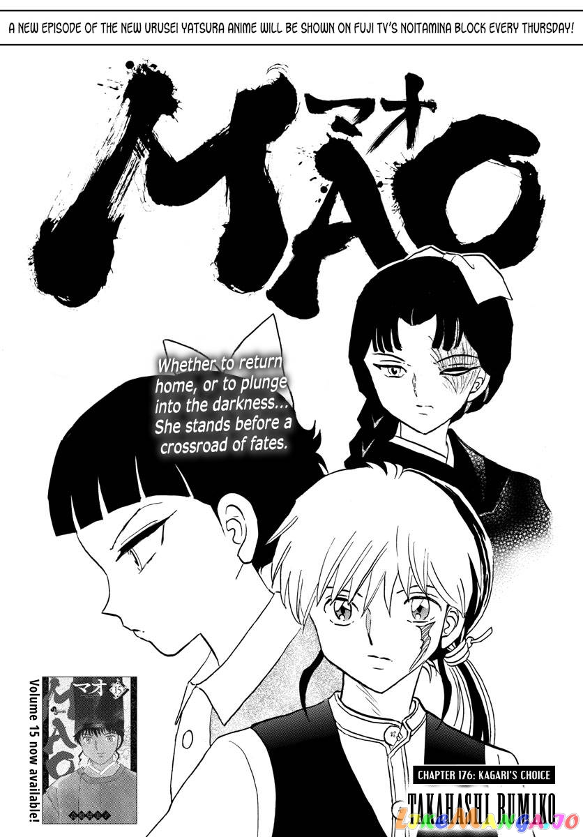 Mao Chapter 176 - Page 1