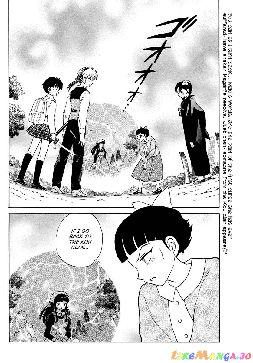 Mao Chapter 176 - Page 2