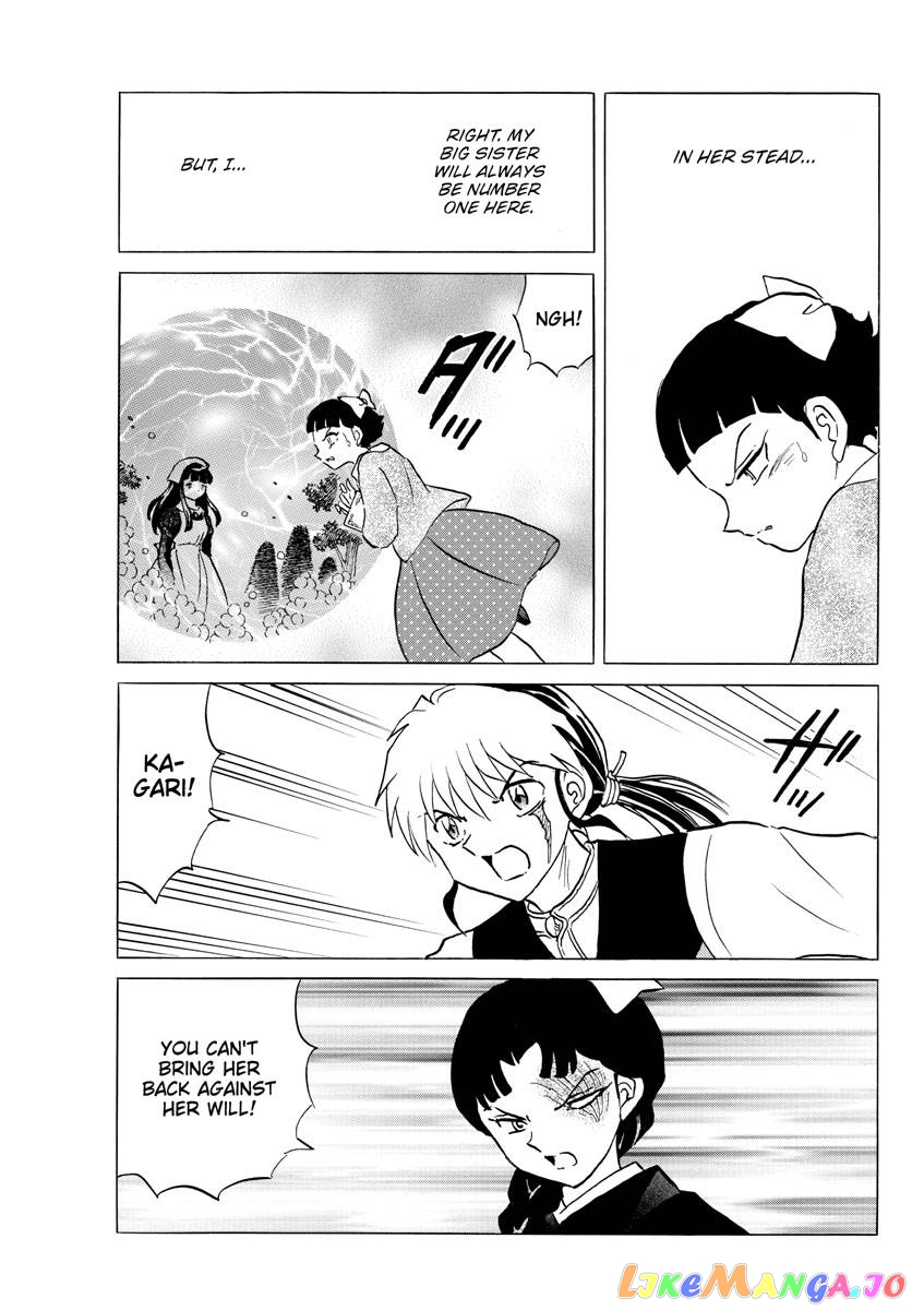 Mao Chapter 176 - Page 5