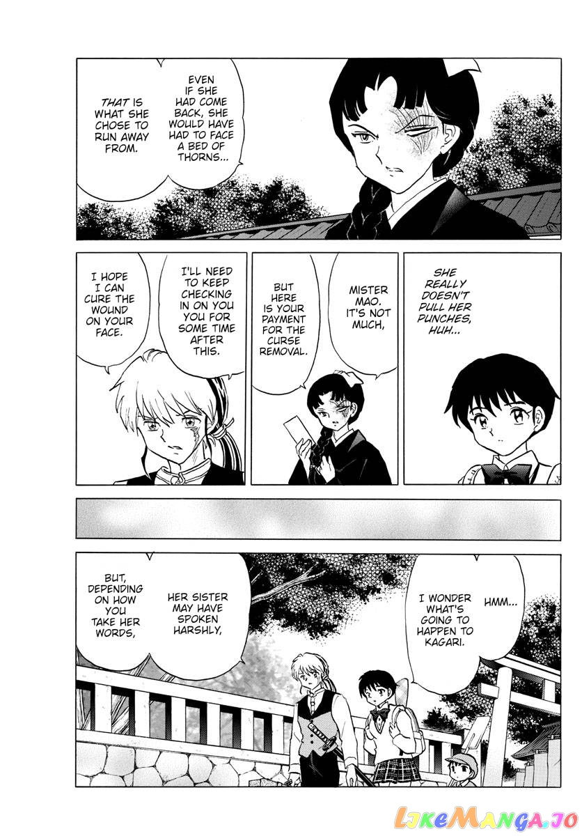 Mao Chapter 176 - Page 7