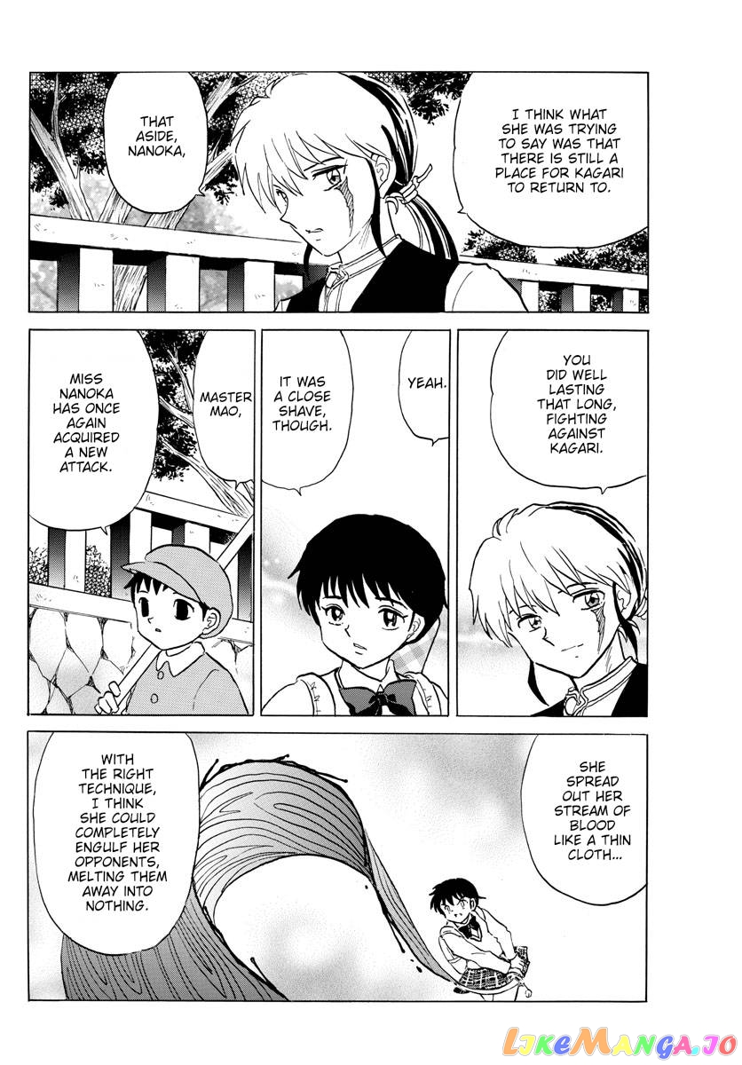 Mao Chapter 176 - Page 8