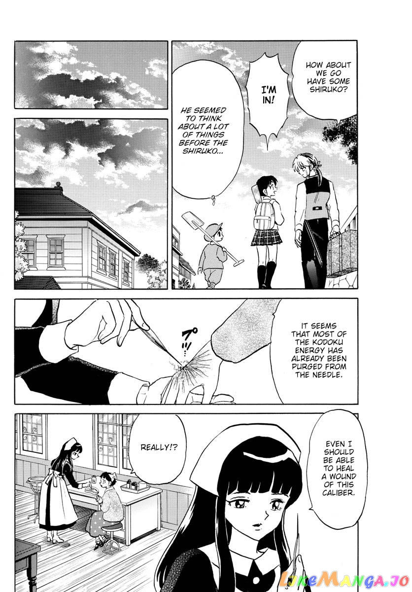 Mao Chapter 176 - Page 10