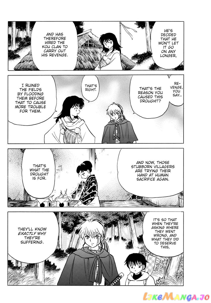 Mao Chapter 177 - Page 12