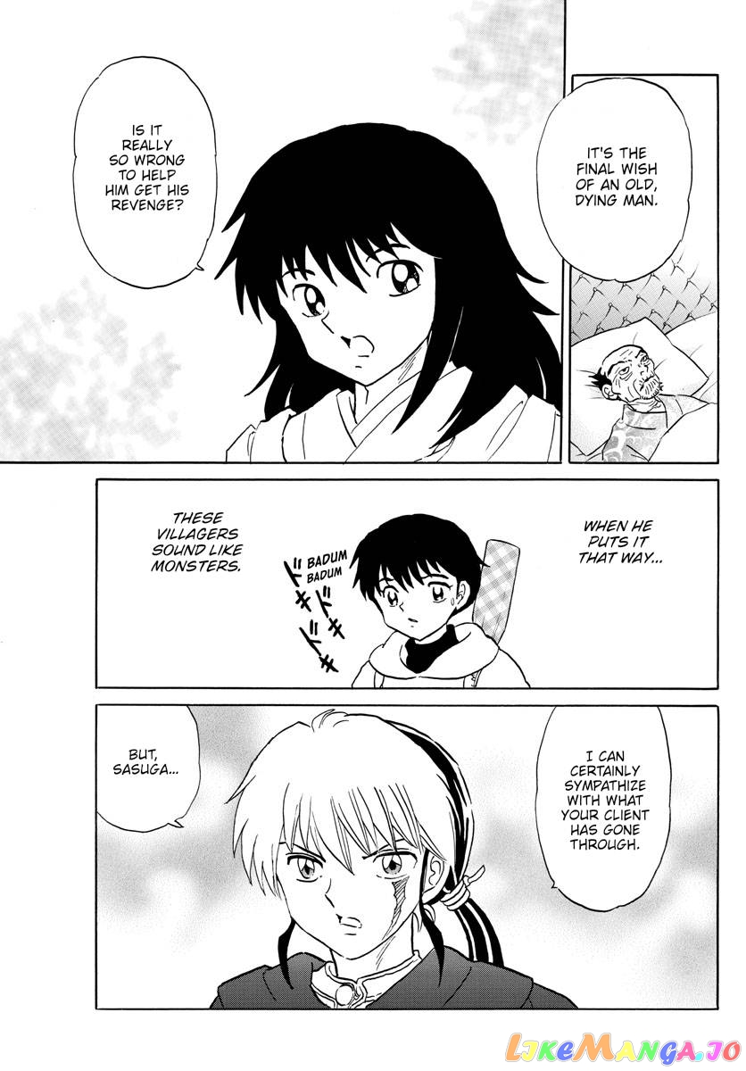 Mao Chapter 177 - Page 14