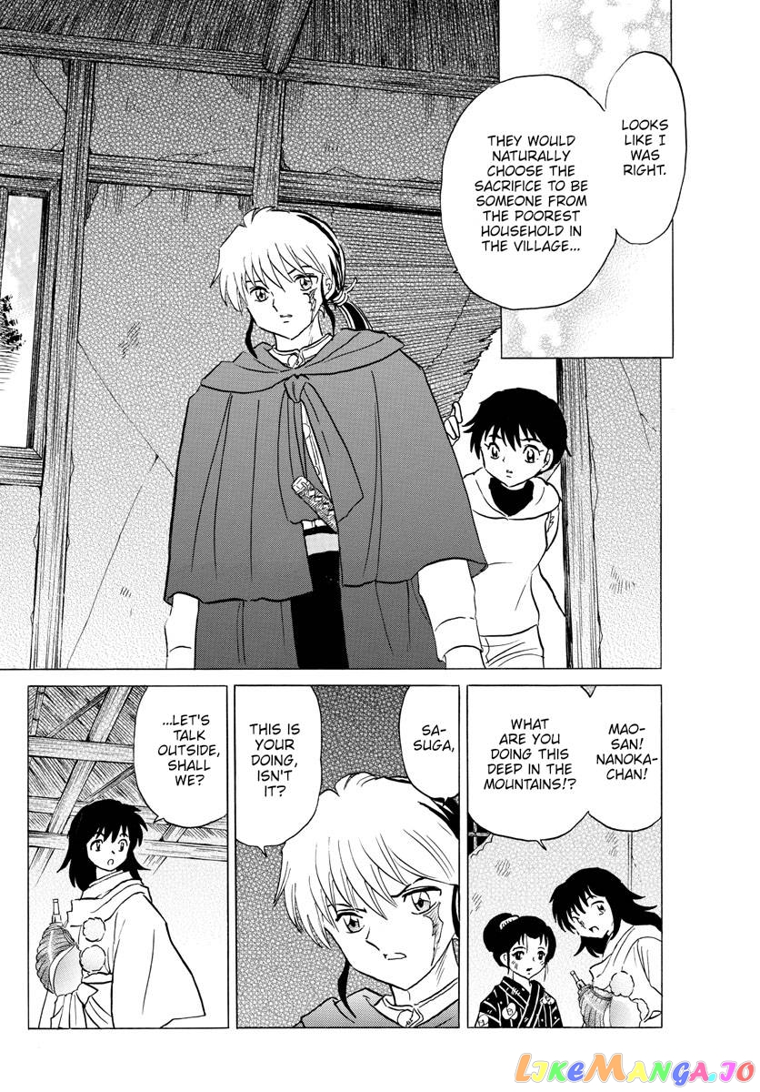 Mao Chapter 177 - Page 19