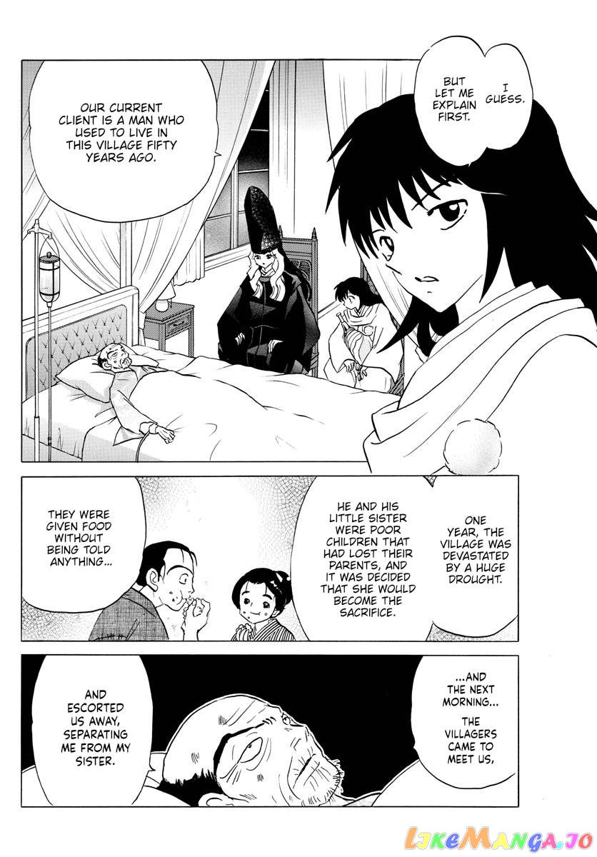 Mao Chapter 177 - Page 5