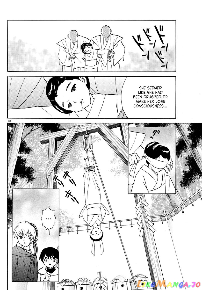 Mao Chapter 177 - Page 7