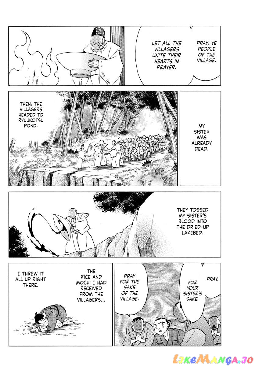 Mao Chapter 177 - Page 9