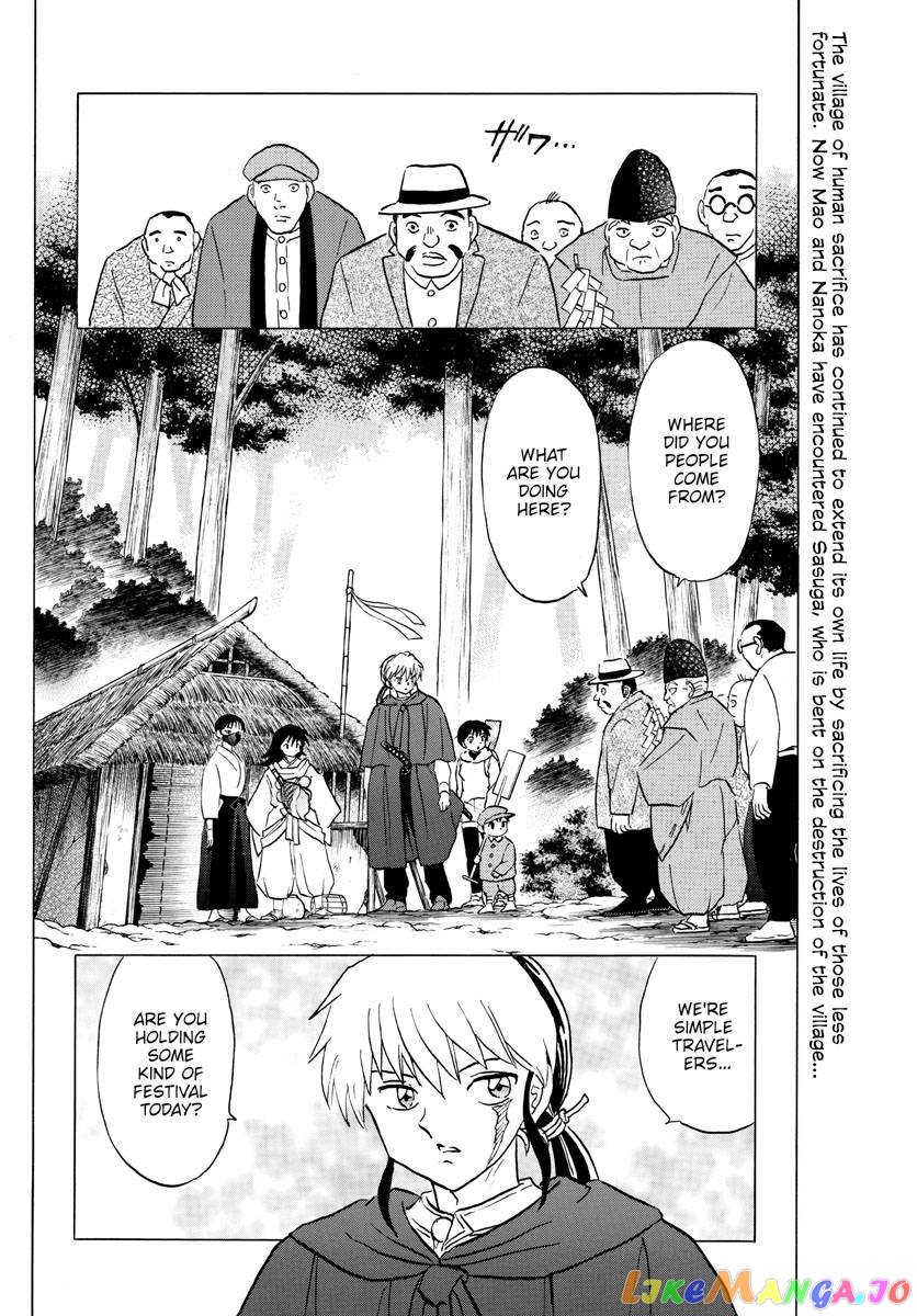 Mao Chapter 178 - Page 2