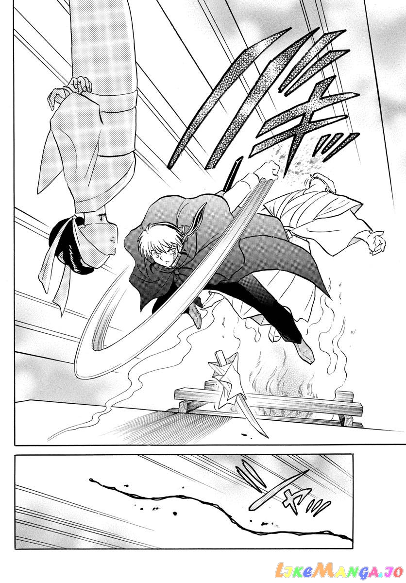 Mao Chapter 178 - Page 11