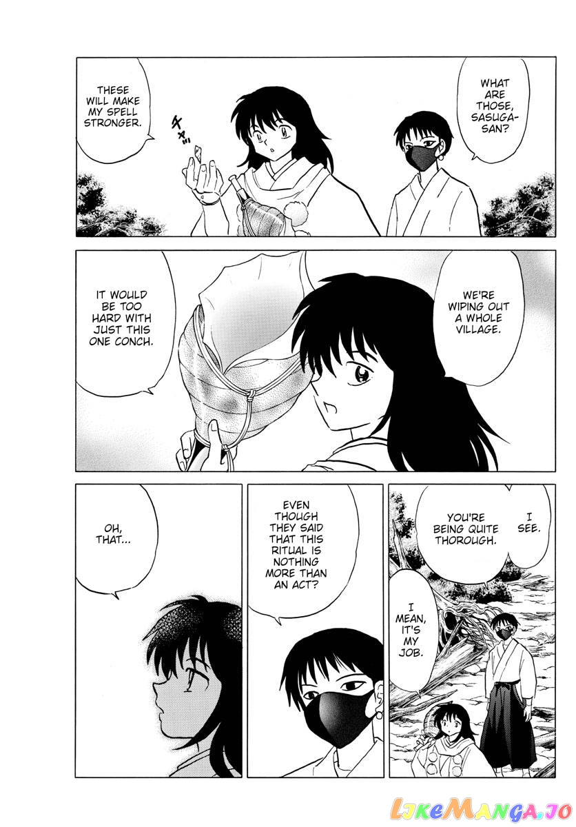 Mao Chapter 178 - Page 14