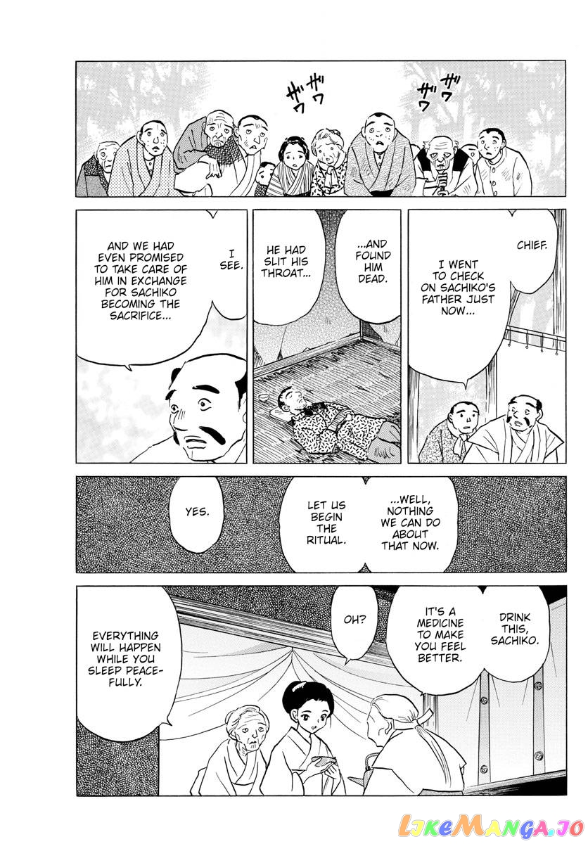 Mao Chapter 178 - Page 15