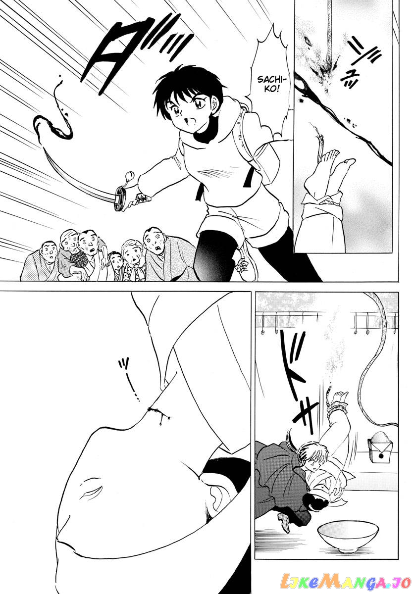 Mao Chapter 178 - Page 16