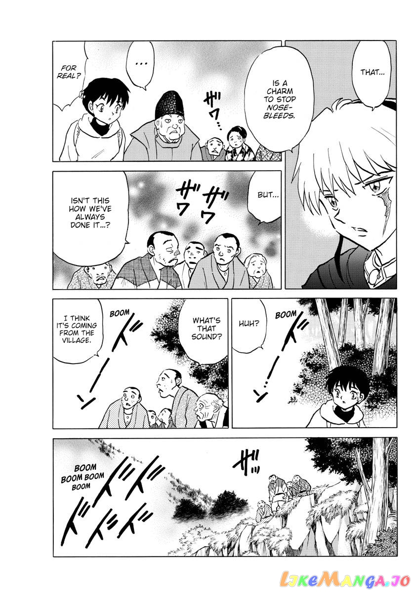 Mao Chapter 178 - Page 17