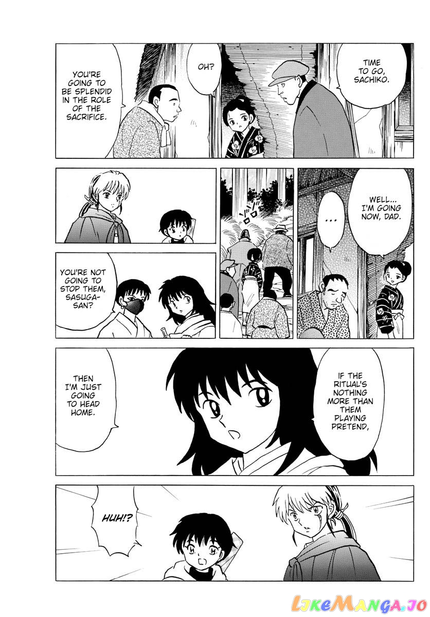 Mao Chapter 178 - Page 5