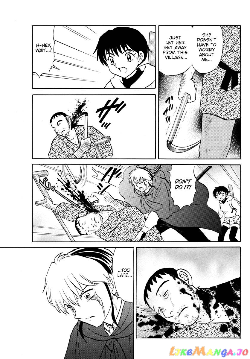 Mao Chapter 178 - Page 8