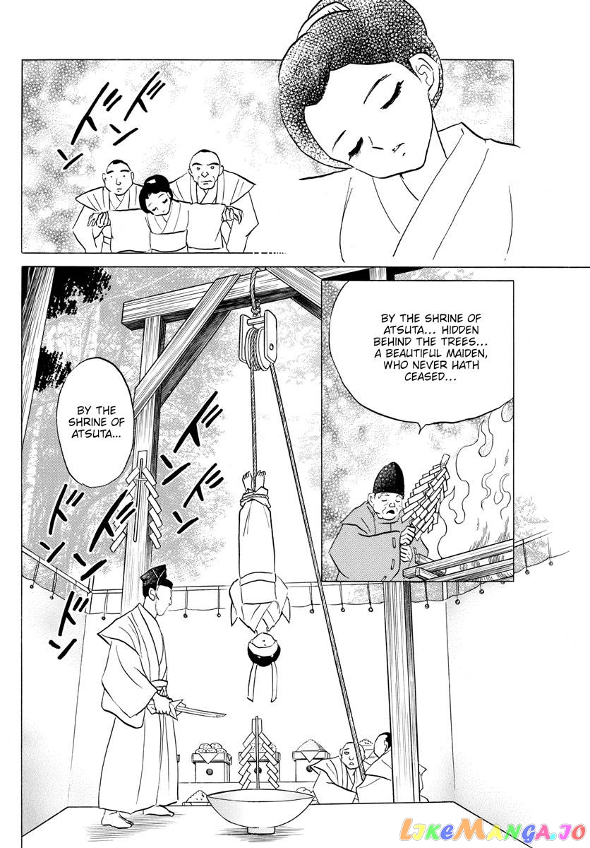 Mao Chapter 178 - Page 9